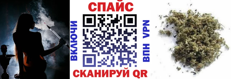 где купить наркотик  Гагарин  БУТИРАТ буратино 