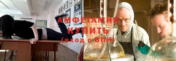 бутик Всеволожск