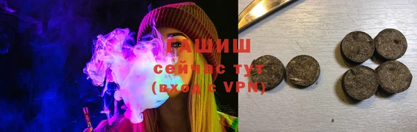 метадон Вязьма
