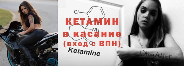 каннабис Вязники