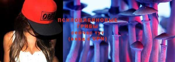 каннабис Вязники
