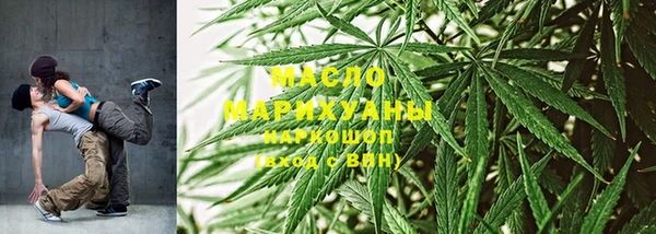 метадон Вязьма