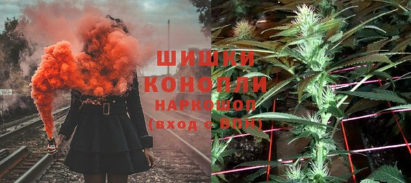 метадон Вязьма