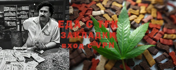 гашик Волосово