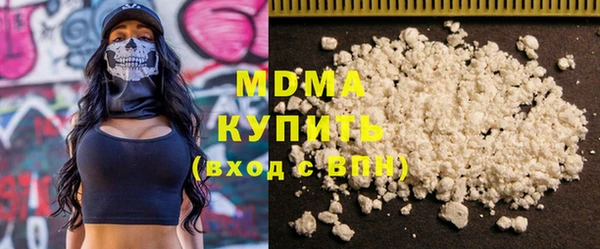 jwh Воткинск