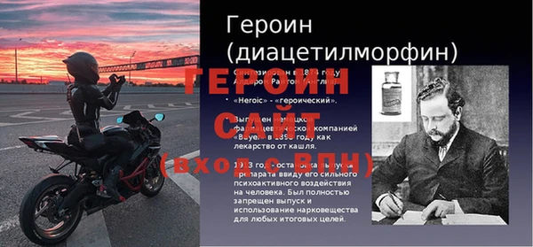 метадон Вязьма