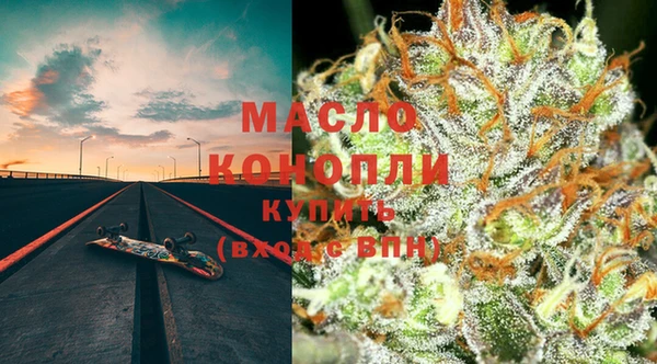 гашик Волосово