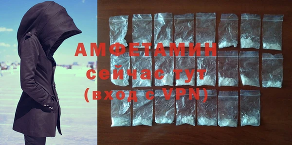 марки nbome Володарск