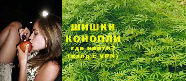 марки nbome Володарск