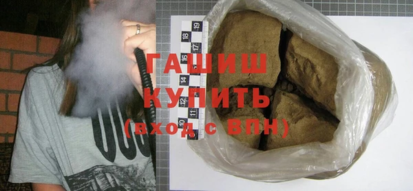 ешки Вуктыл
