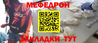 мдма Дубна