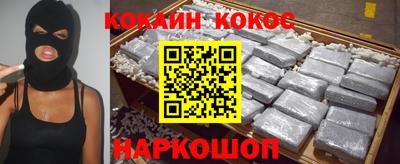 MDMA Premium VHQ Жуковский