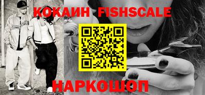 MDMA Premium VHQ Жуковский