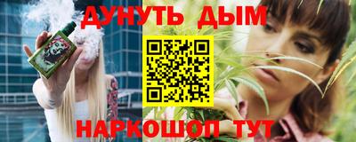 МДМА Донской
