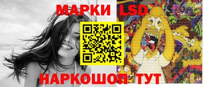 MDMA Premium VHQ Жуковский