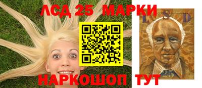 дурь Заволжье