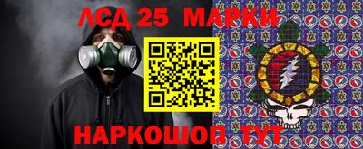 мдма Дубна