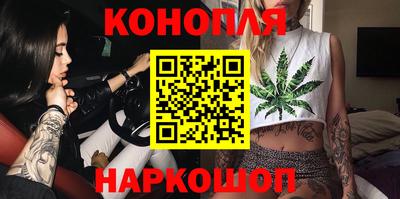 мдма Дубна