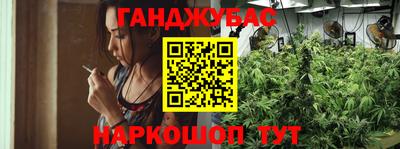 мдма Дубна