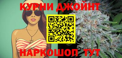 МДМА Донской