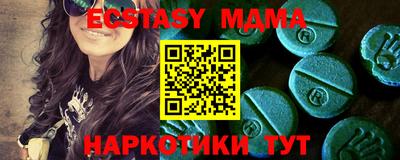 дурь Заволжье