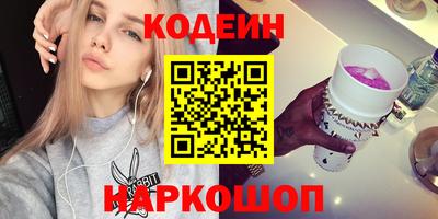 МДМА Донской