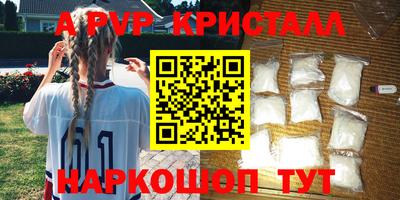 МДМА Донской