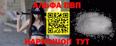 мдма Дубна