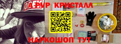 мдма Дубна