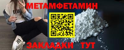 МДМА Донской