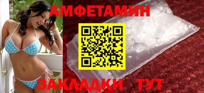 MDMA Premium VHQ Жуковский