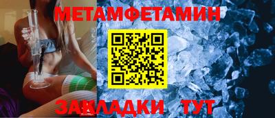 МДМА Донской