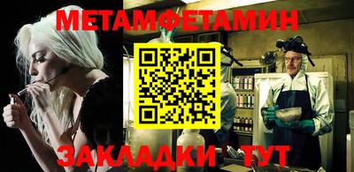 MDMA Premium VHQ Жуковский