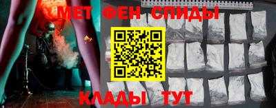 MDMA Premium VHQ Жуковский