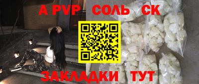 mdpv Заводоуковск