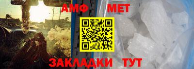 дурь Заволжье