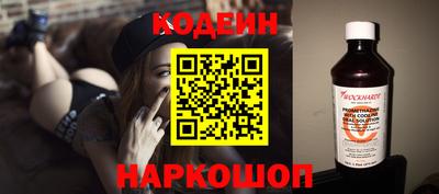 mdpv Заводоуковск