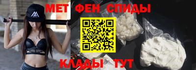 дурь Заволжье