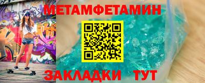 mdpv Заводоуковск