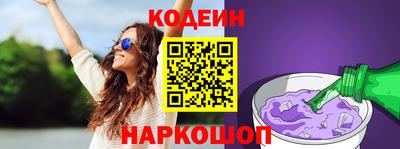 MDMA Premium VHQ Жуковский