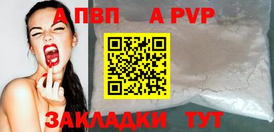 мдма Дубна