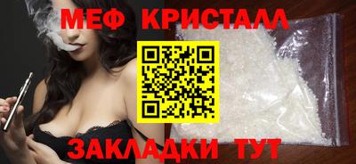 МДМА Донской