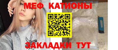 mdpv Заводоуковск