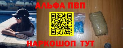 мдма Дубна