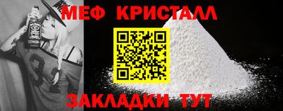 МДМА Донской