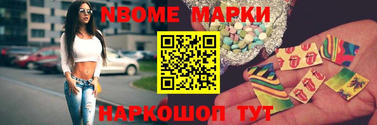 Кодеин Гагарин