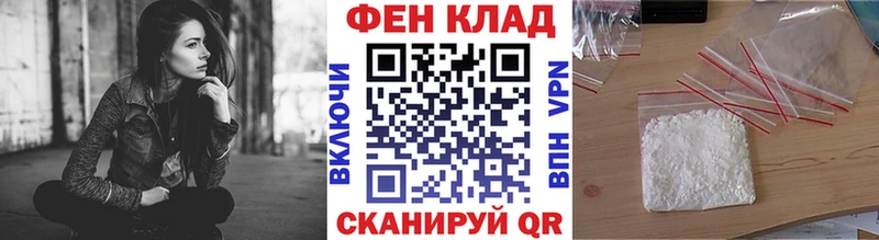 Первитин витя  где можно купить   Гагарин 